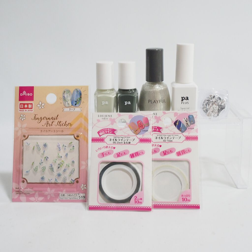 プレイフル アップデートネイル/PLAYFUL/オールインワンネイルを使ったクチコミ（3枚目）