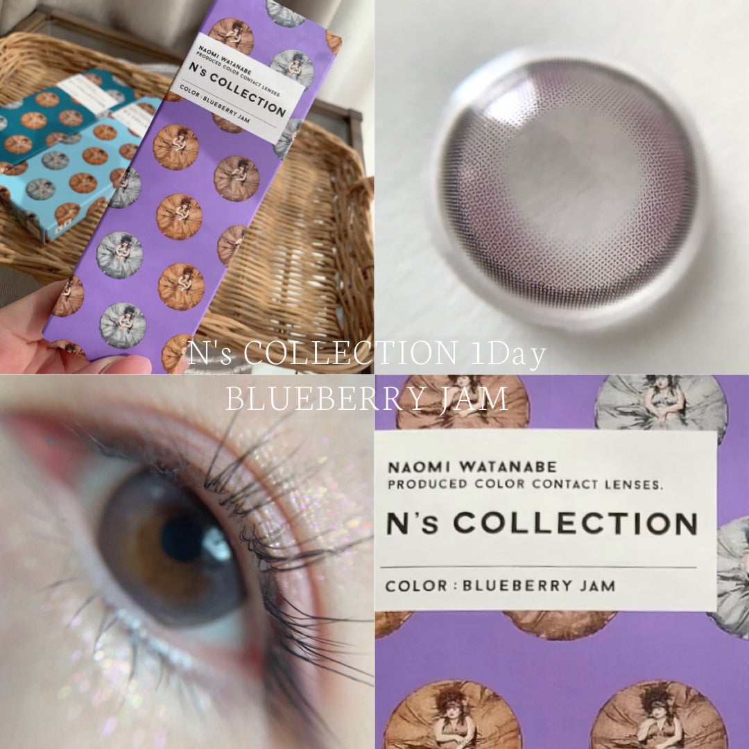 N’s COLLECTION 1day/N’s COLLECTION/ワンデー(1DAY)カラコンを使ったクチコミ(1枚目)