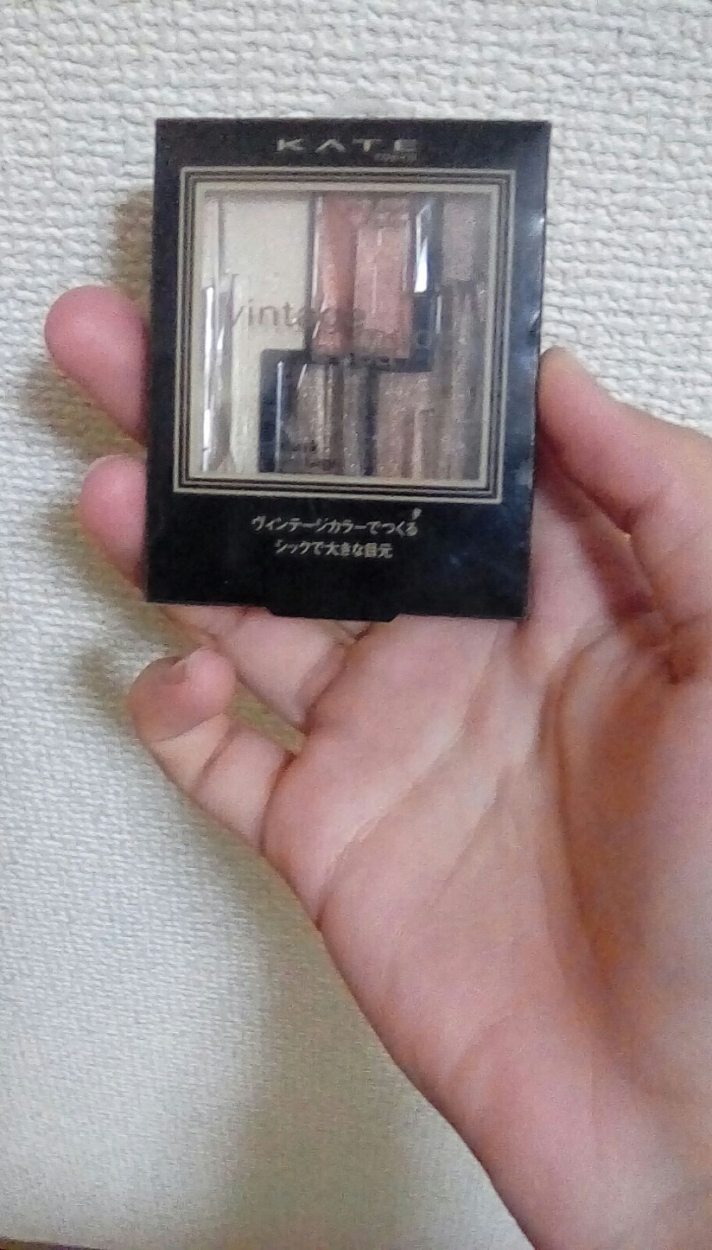 ヴィンテージモードアイズ/KATE/アイシャドウパレットを使ったクチコミ（1枚目）