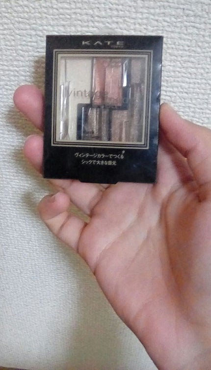 ヴィンテージモードアイズ/KATE/アイシャドウパレットを使ったクチコミ(1枚目)