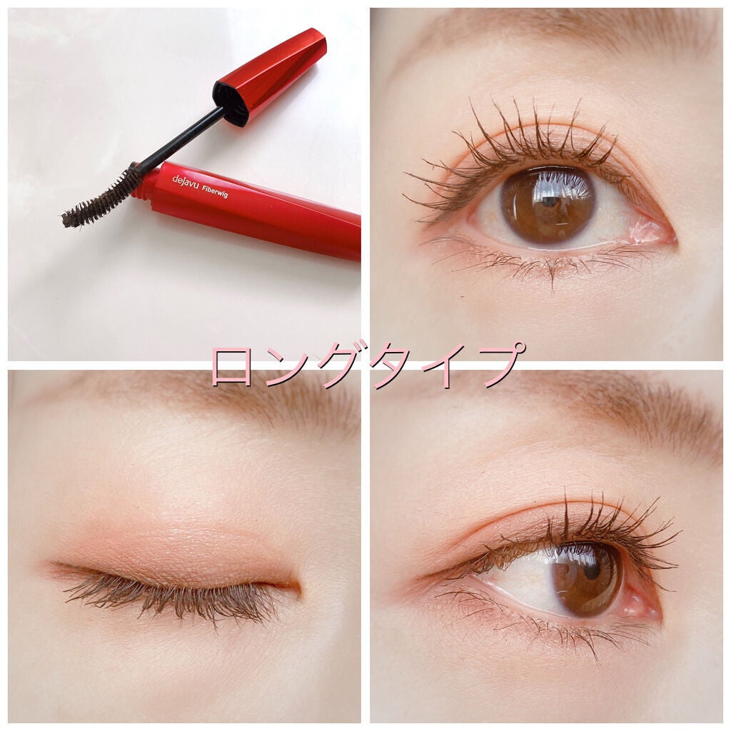 「塗るつけまつげ」ロングタイプ/デジャヴュ/マスカラを使ったクチコミ(5枚目)