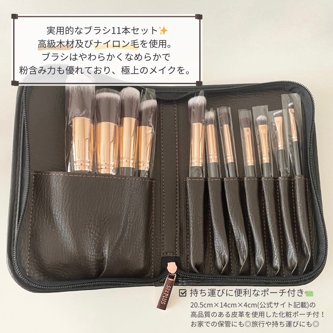 【在庫処分】MAKE UP FOR EVER メイクブラシセット 13本 在庫処分】MAKE UP FOR EVER メイクブラシセット 13本 メイクアップ