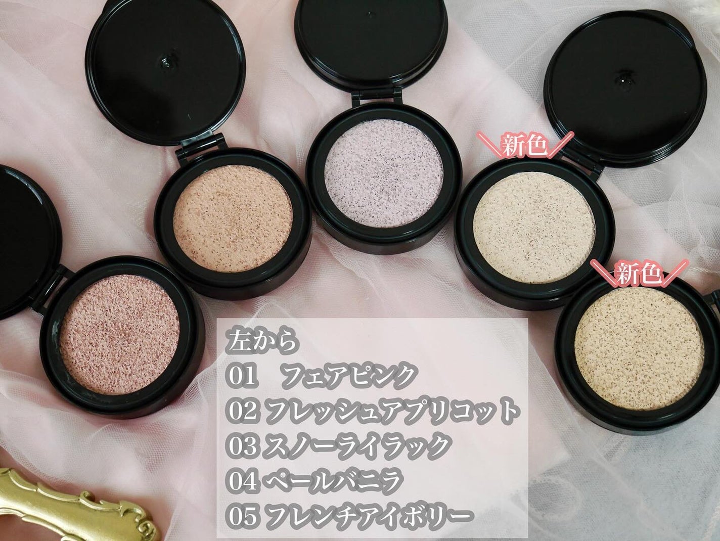 ケイト カラー&カバークッション/KATE/クッションファンデーションを使ったクチコミ(4枚目)