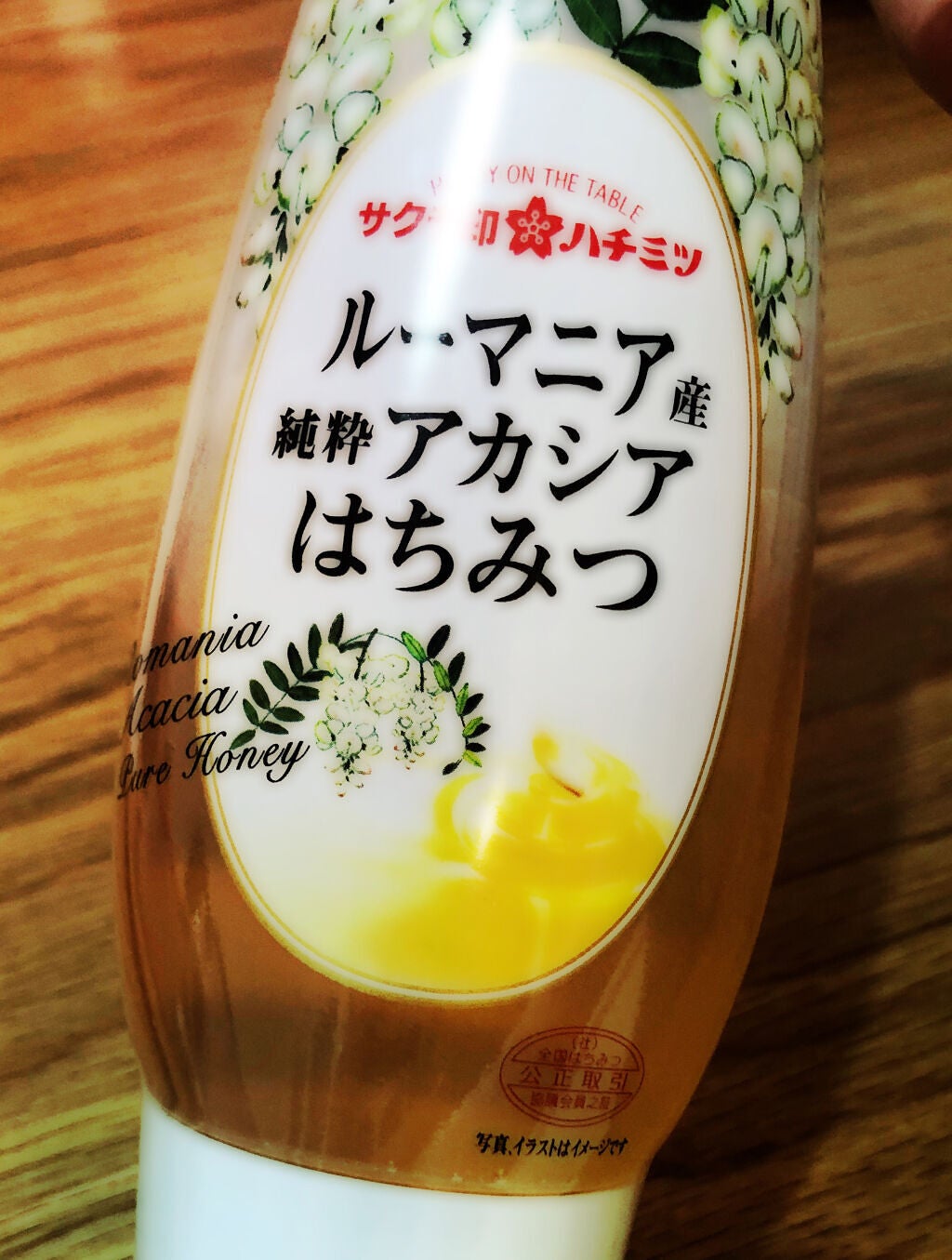 こうめ on LIPS 「私が瞳の色素を薄くした方法を書いていきたいと思います。上記の2..」(4枚目)