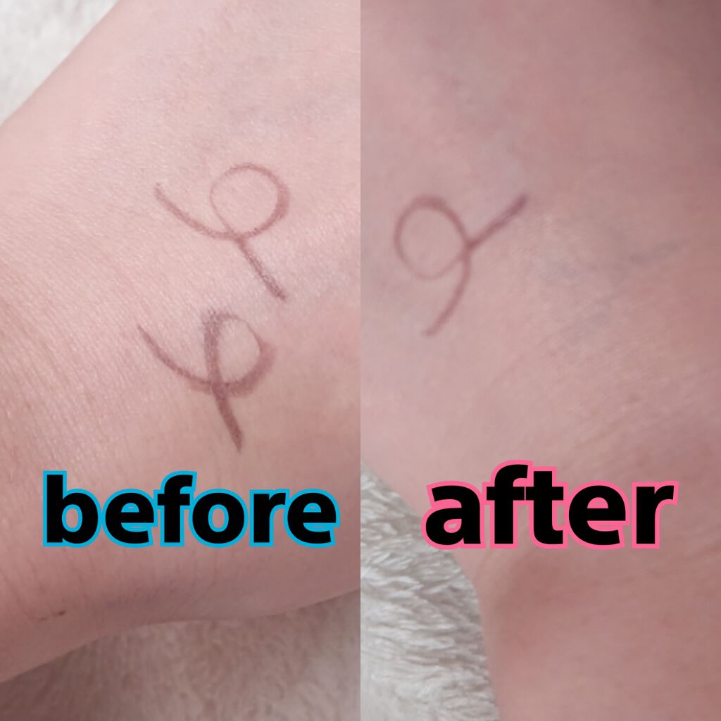 スティックコンシーラーUV/media/スティックコンシーラーを使ったクチコミ(3枚目)