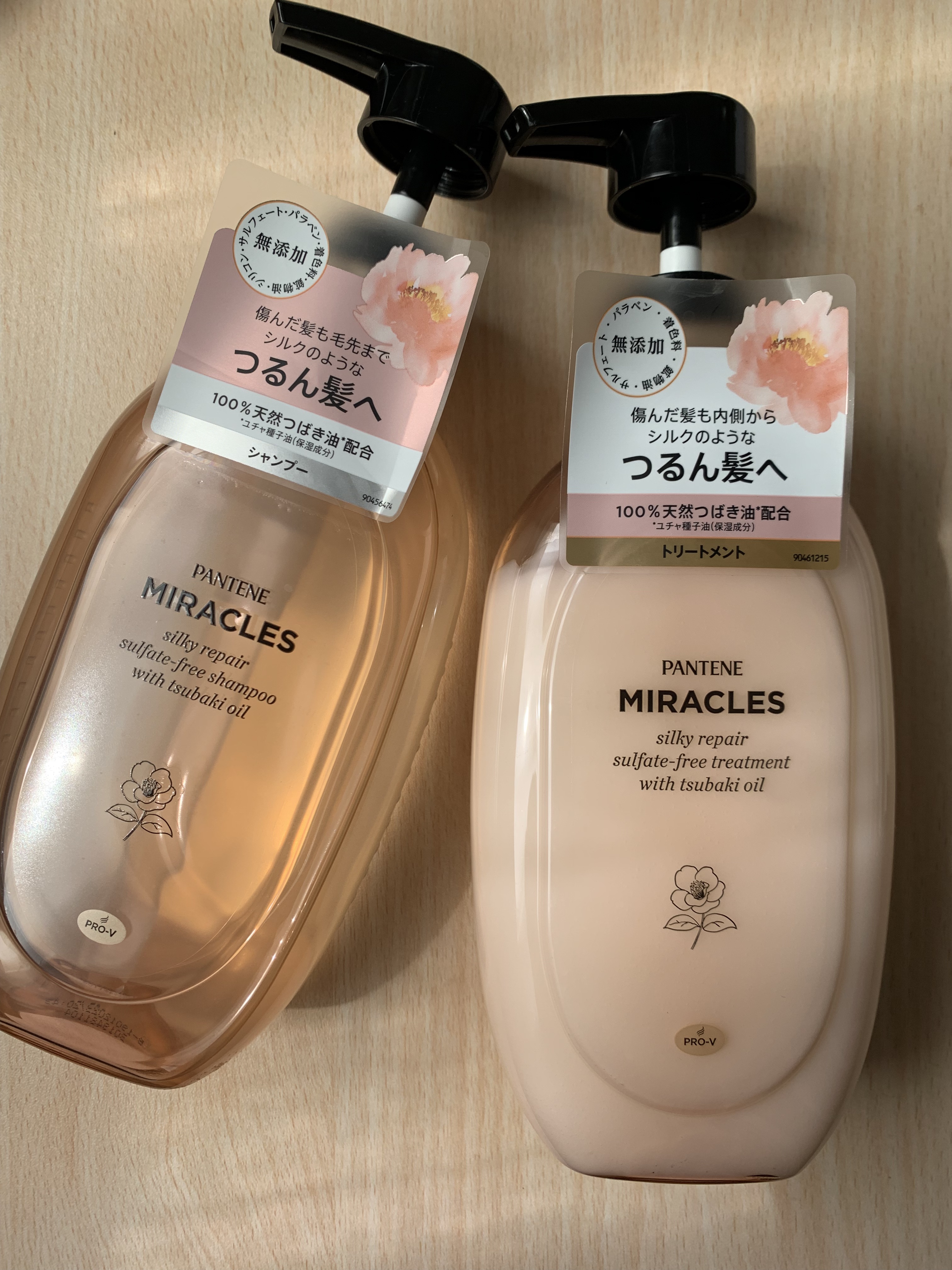 ミラクルズ サルフェート無添加&ジェントルリペア ボンドリペア シャンプー/トリートメント/パンテーン/市販シャンプーを使ったクチコミ（1枚目）