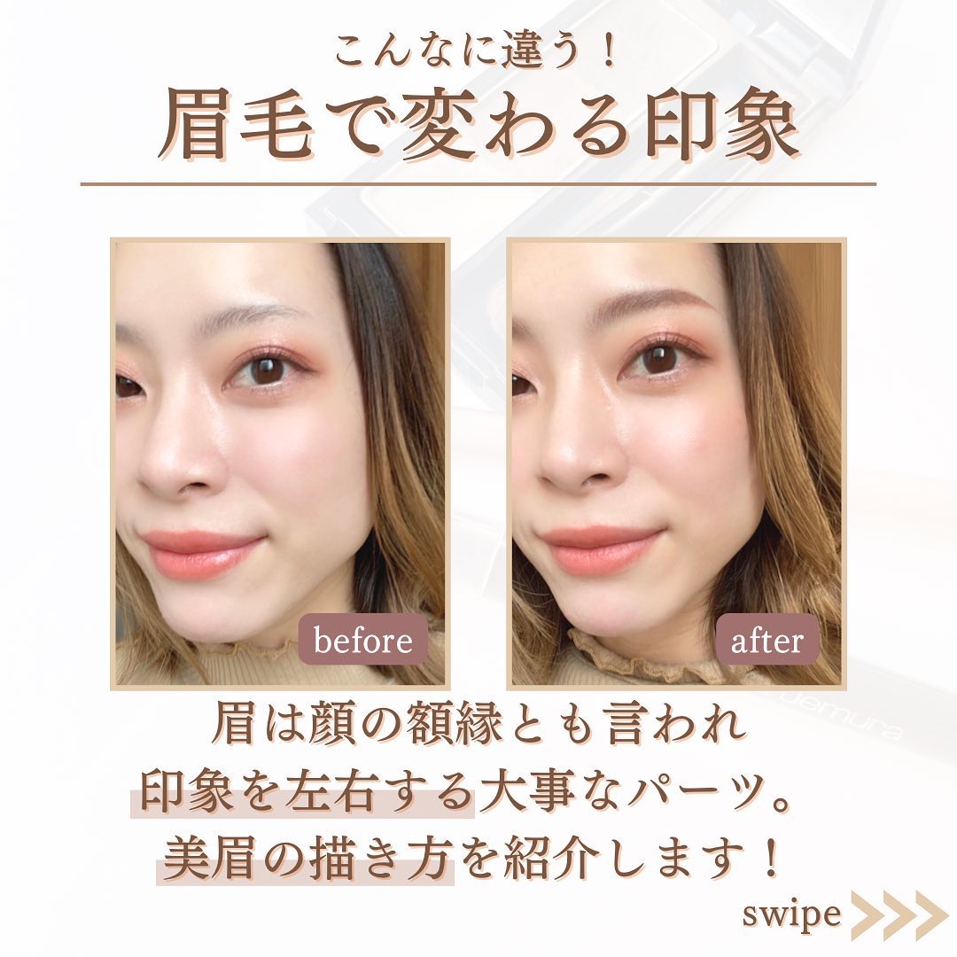 ハード フォーミュラ ハード 9 ウォルナットブラウン/shu uemura/アイブロウペンシルを使ったクチコミ（2枚目）