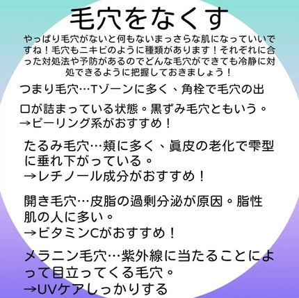 ð«ðã on LIPS ãåæçš¿ïŒïŒæ§å¢ã§äŒžã³ãæè¿ã®æçš¿ãããã€ãäžããŠããããææ¡ã..ãïŒ4æç®ïŒ