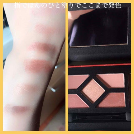 アイシャドーパレット/LAgirl/アイシャドウパレットを使ったクチコミ(2枚目)