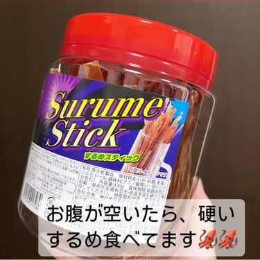 UHAグミサプリ ビタミンC/UHA味覚糖/食品を使ったクチコミ（6枚目）