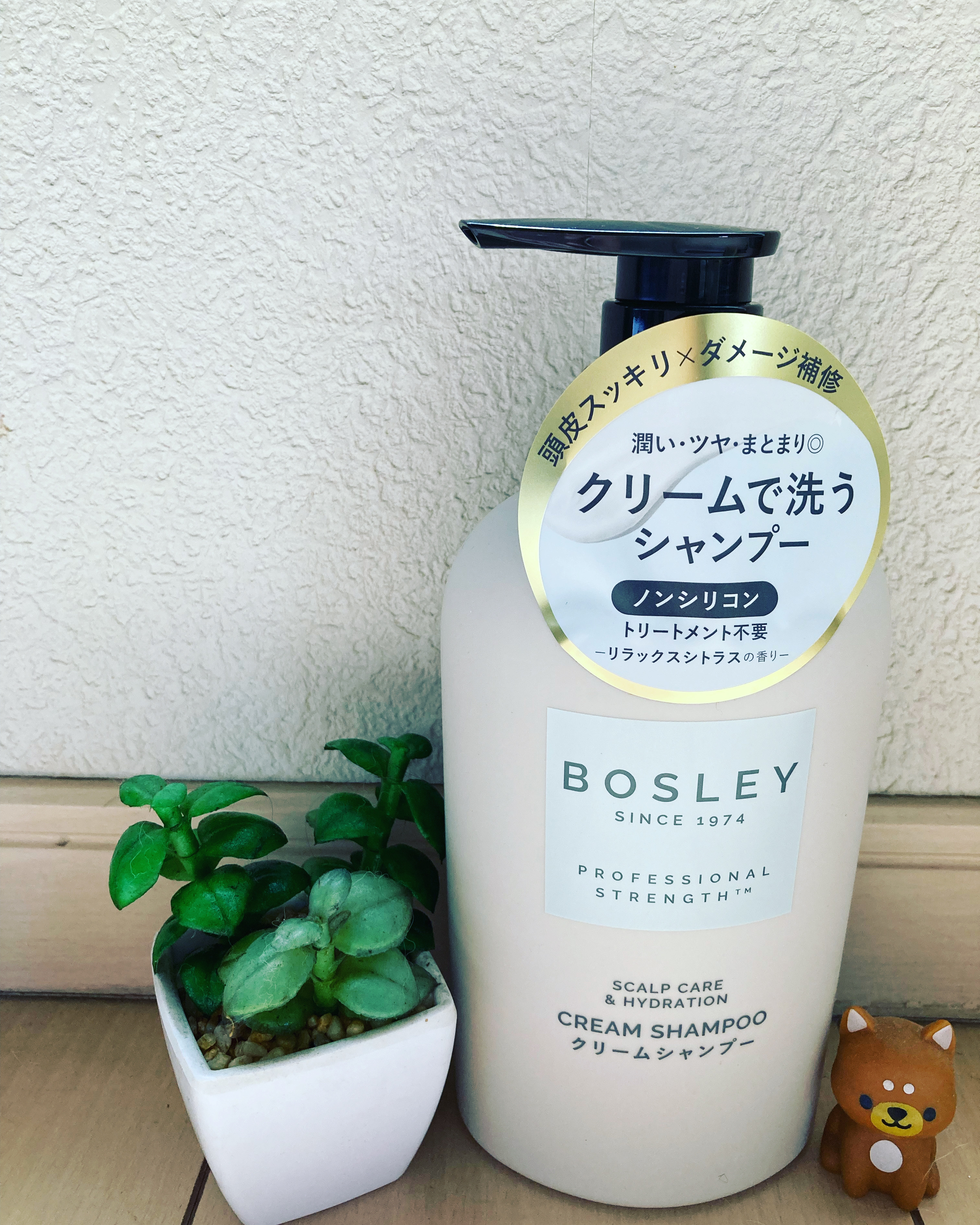 クリームシャンプー リラックスシトラスの香り/ボズレー/市販シャンプーを使ったクチコミ（1枚目）