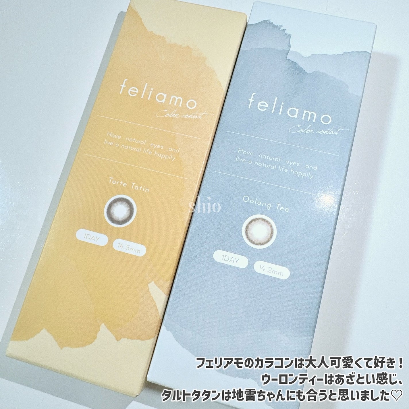 feliamo 1day/feliamo/ワンデー(1DAY)カラコンを使ったクチコミ(4枚目)