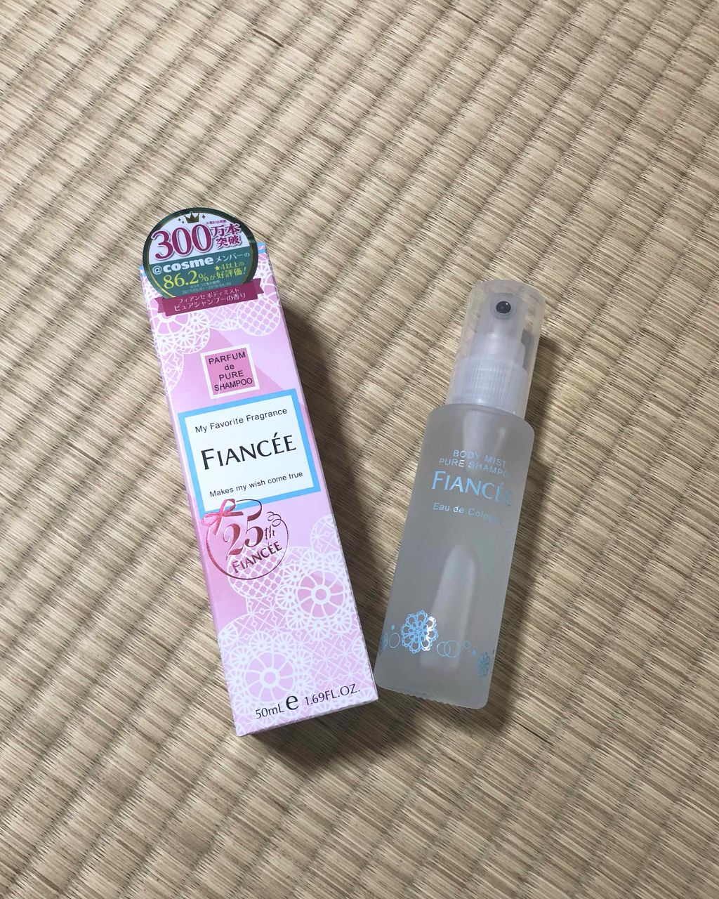 ボディミスト ピュアシャンプーの香り【パッケージリニューアル】/フィアンセ/香水(レディース)を使ったクチコミ(2枚目)