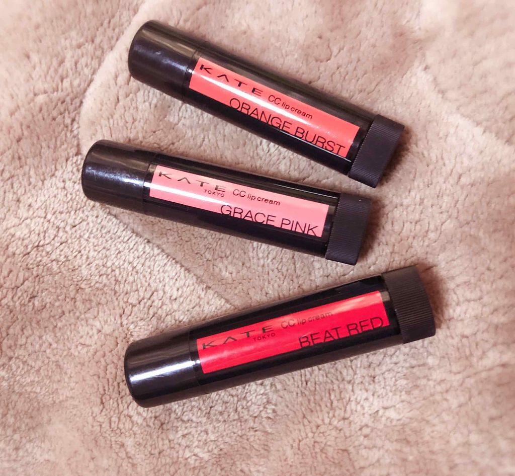 CCリップクリームN/KATE/リップケアを使ったクチコミ(1枚目)