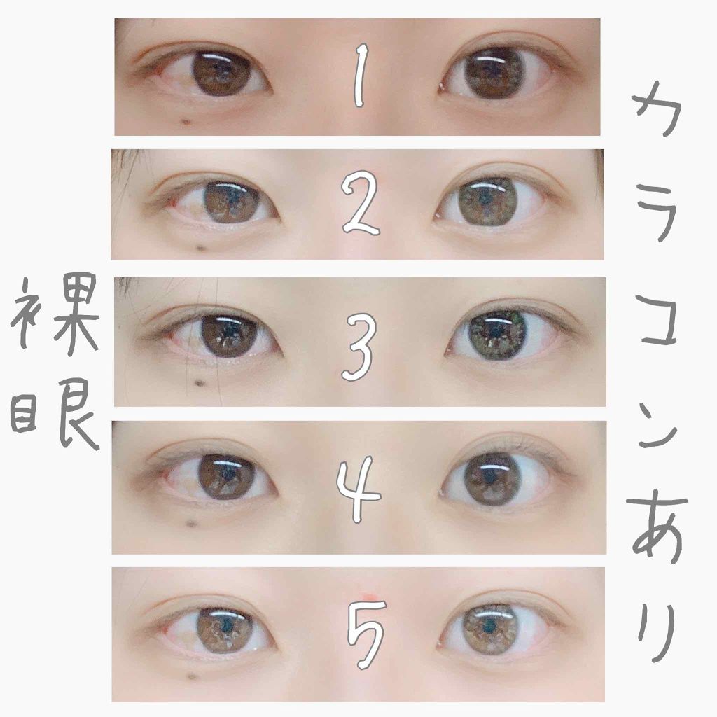 OvE（オヴィ） 1day/OvE/ワンデー（１DAY）カラコンを使ったクチコミ（3枚目）