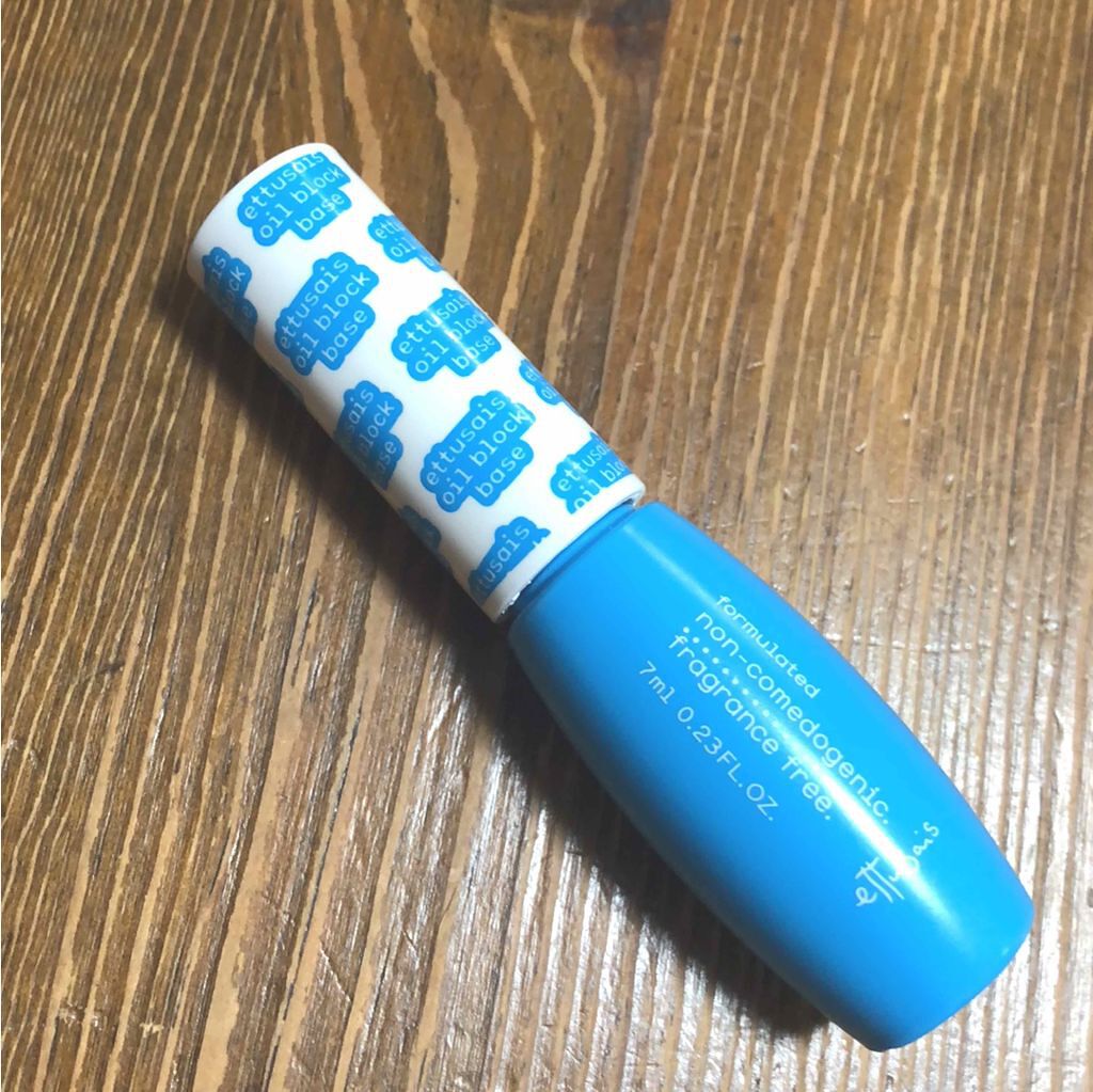 エテュセ ポアレスプライマー/ettusais/化粧下地を使ったクチコミ（1枚目）