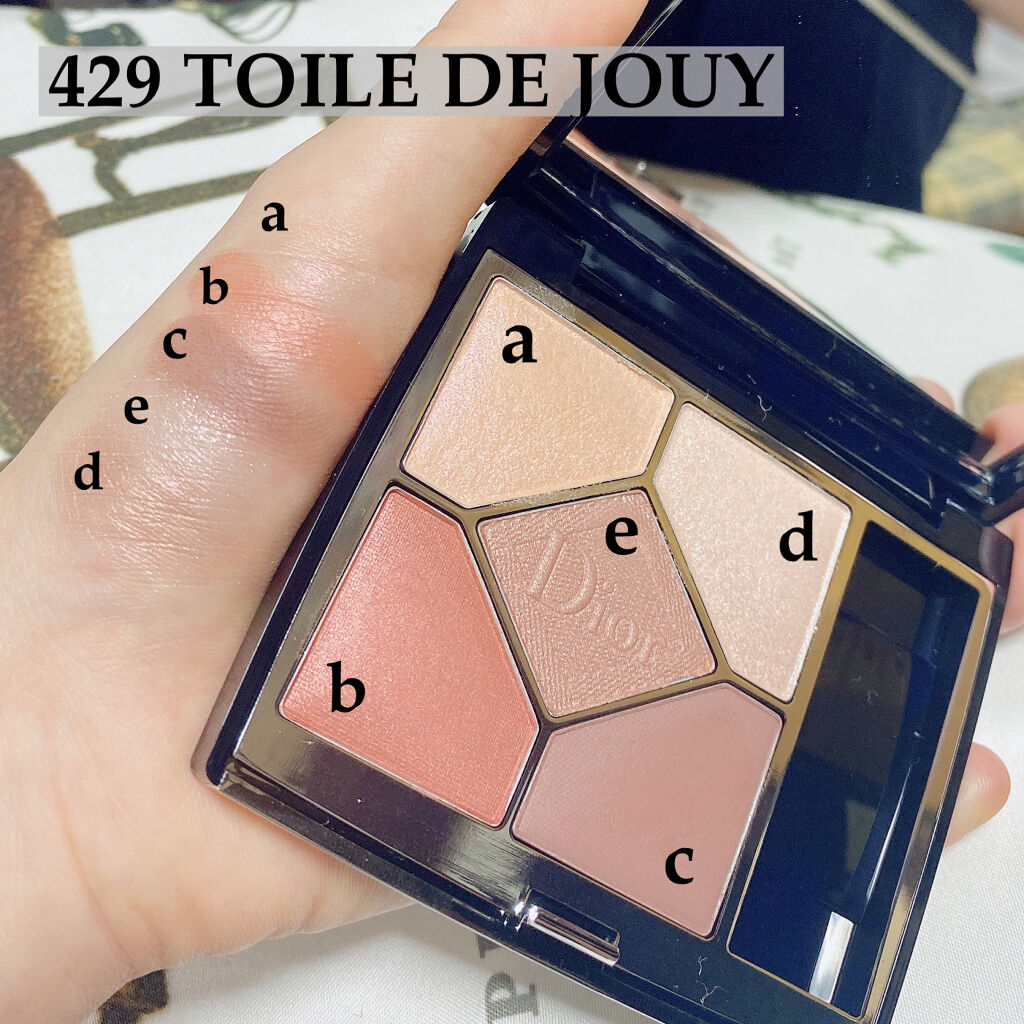 【旧】サンク クルール クチュール/Dior/アイシャドウパレットを使ったクチコミ（3枚目）