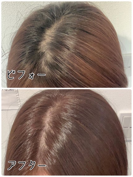 オレオクリーム/サイオス/ヘアカラーを使ったクチコミ(5枚目)