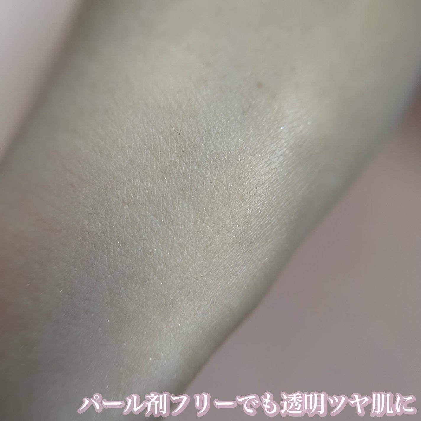 エテュセ スキンケアパウダー (ルース)/ettusais/ルースパウダーを使ったクチコミ(3枚目)