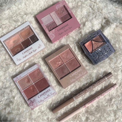 ジューシーピュアアイズ/キャンメイク/アイシャドウパレットを使ったクチコミ(9枚目)