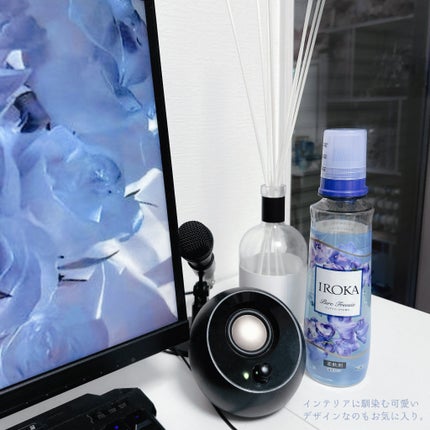 プレミアム柔軟剤 IROKA ピュアフリージアの香り/IROKA/柔軟剤を使ったクチコミ(5枚目)