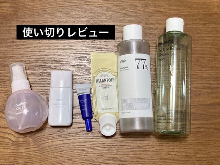 Dermatory モイスチャライジングクリームのクチコミ「ももぷり ぷりっと桃肌ミスト
↪︎サブスクに入ってました。
ボディ用の保湿で使い切り。手軽に保.....」(1枚目)