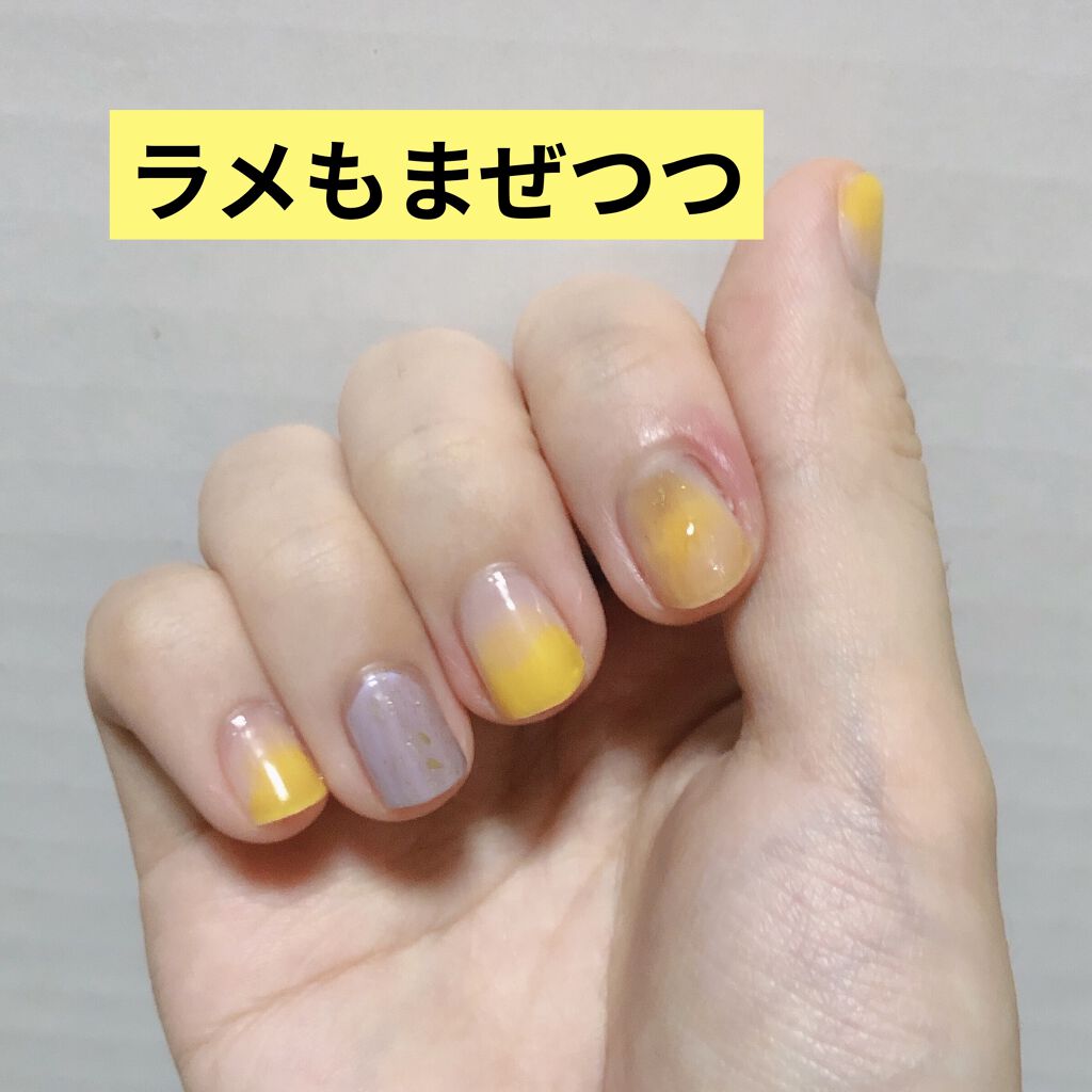 ミニネイル/パラドゥ/マニキュアを使ったクチコミ（3枚目）