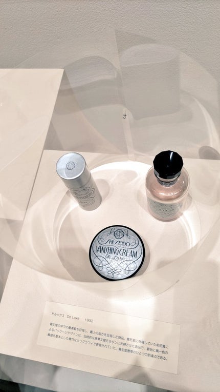 ナイトクリーム(さっぱり)/ドルックス/フェイスクリームを使ったクチコミ(2枚目)