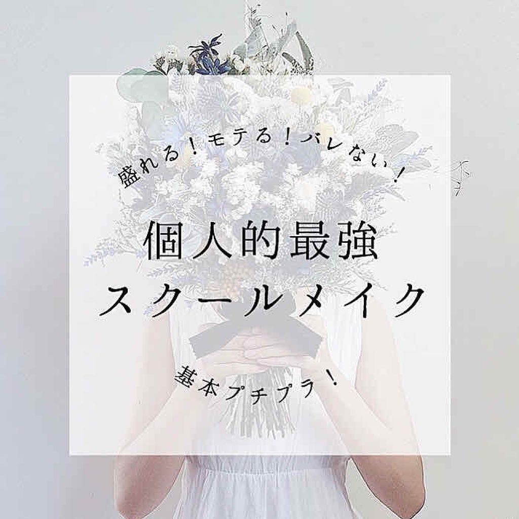 オペラ リップティント N/OPERA/リップティントを使ったクチコミ(1枚目)