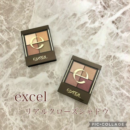 リアルクローズシャドウ/excel/アイシャドウパレットを使ったクチコミ(1枚目)