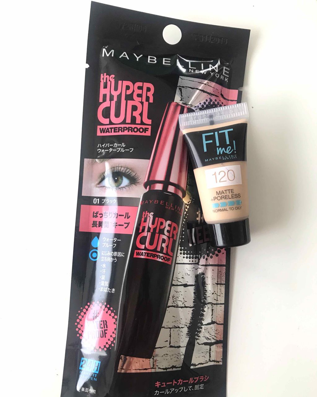 ボリューム エクスプレス ハイパーカール ウォータープルーフ N/MAYBELLINE NEW YORK/マスカラを使ったクチコミ(1枚目)