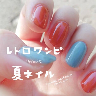 【オレンジ×ブルーでレトロ可愛い夏ネイル💙🧡】
♡キャンメイクカラフルネイルズ　N28スモーキーアクア
　　　　　　　　　　　　　　　N42バーントオレンジ


ー　ー　ー　ー　ー　ー　ー　ー　ー　ー　