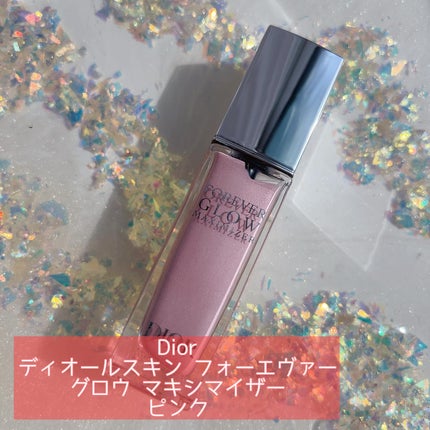 ディオールスキン フォーエヴァー グロウ マキシマイザー/Dior/ハイライトを使ったクチコミ(1枚目)