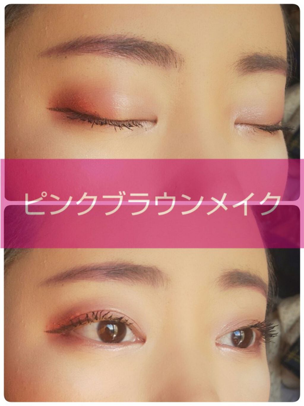 スイーツコレクション/マリブビューティー/アイシャドウパレットを使ったクチコミ(1枚目)