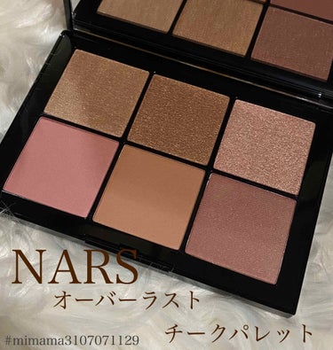 オーバーラスト チークパレット/NARS/パウダーチークを使ったクチコミ（1枚目）