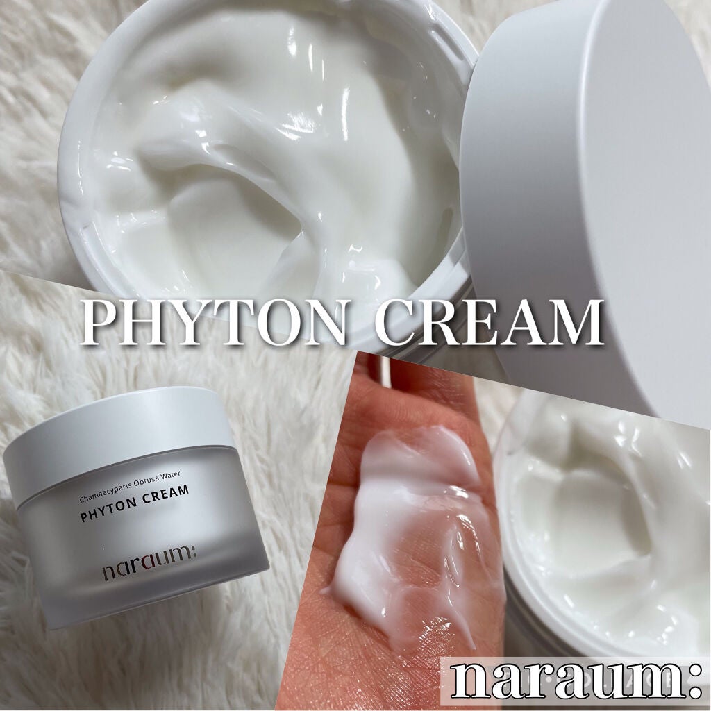 ファイトントナーパッド/naraum:/トナーパッドを使ったクチコミ(5枚目)