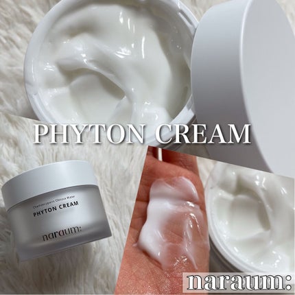 ファイトントナーパッド/naraum:/トナーパッドを使ったクチコミ(5枚目)