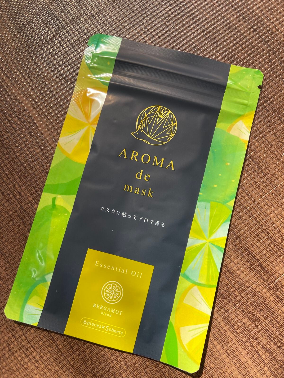 アロマdeマスク/ウェルベスト/マスクを使ったクチコミ(1枚目)