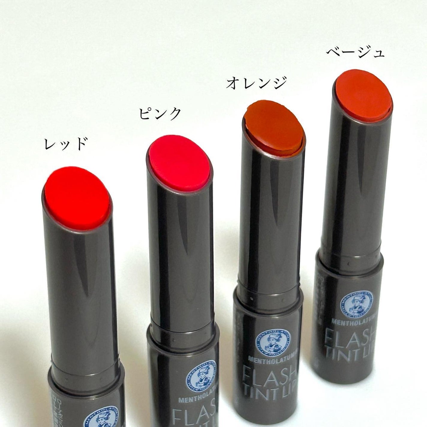 メンソレータム フラッシュティントリップ/メンソレータム/リップティントを使ったクチコミ(2枚目)