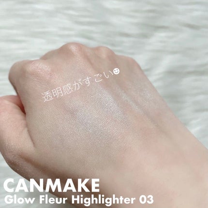 グロウフルールハイライター/キャンメイク/パウダーハイライトを使ったクチコミ(2枚目)