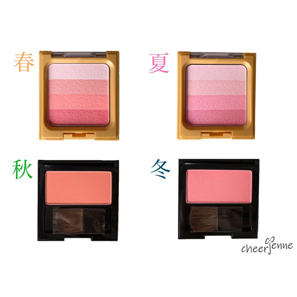 マット パウダー ブラッシュ 106 オレンジスエード/REVLON/パウダーチークを使ったクチコミ（2枚目）