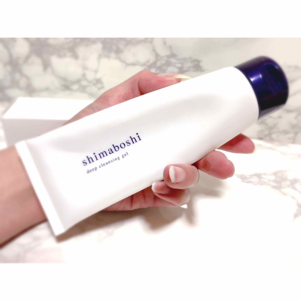 試してみた】ディープクレンジングジェル shimaboshiの効果・肌質別の