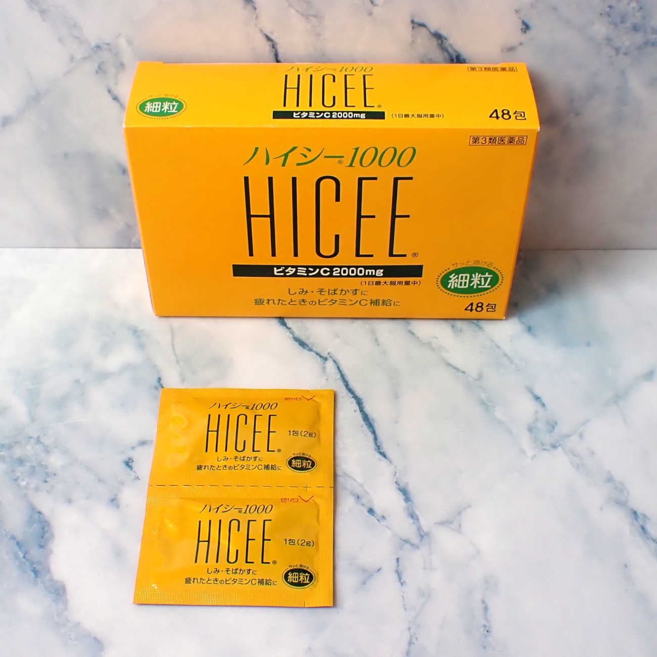 個包装の顆粒だから
飲みやすい

アリナミン製薬株式会社
ハイシー1000
です。

体調や肌のケアとして
気になる時のサポートに
飲んでいます。

個包装は2包がつながっていて
ミシン目が入っていて
手で切り離せるようになっているので
1