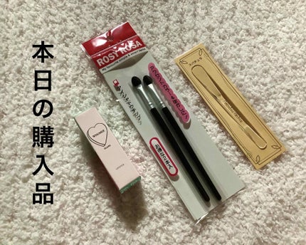 スパチュラ/ハウス オブ ローゼ/その他化粧小物を使ったクチコミ(1枚目)