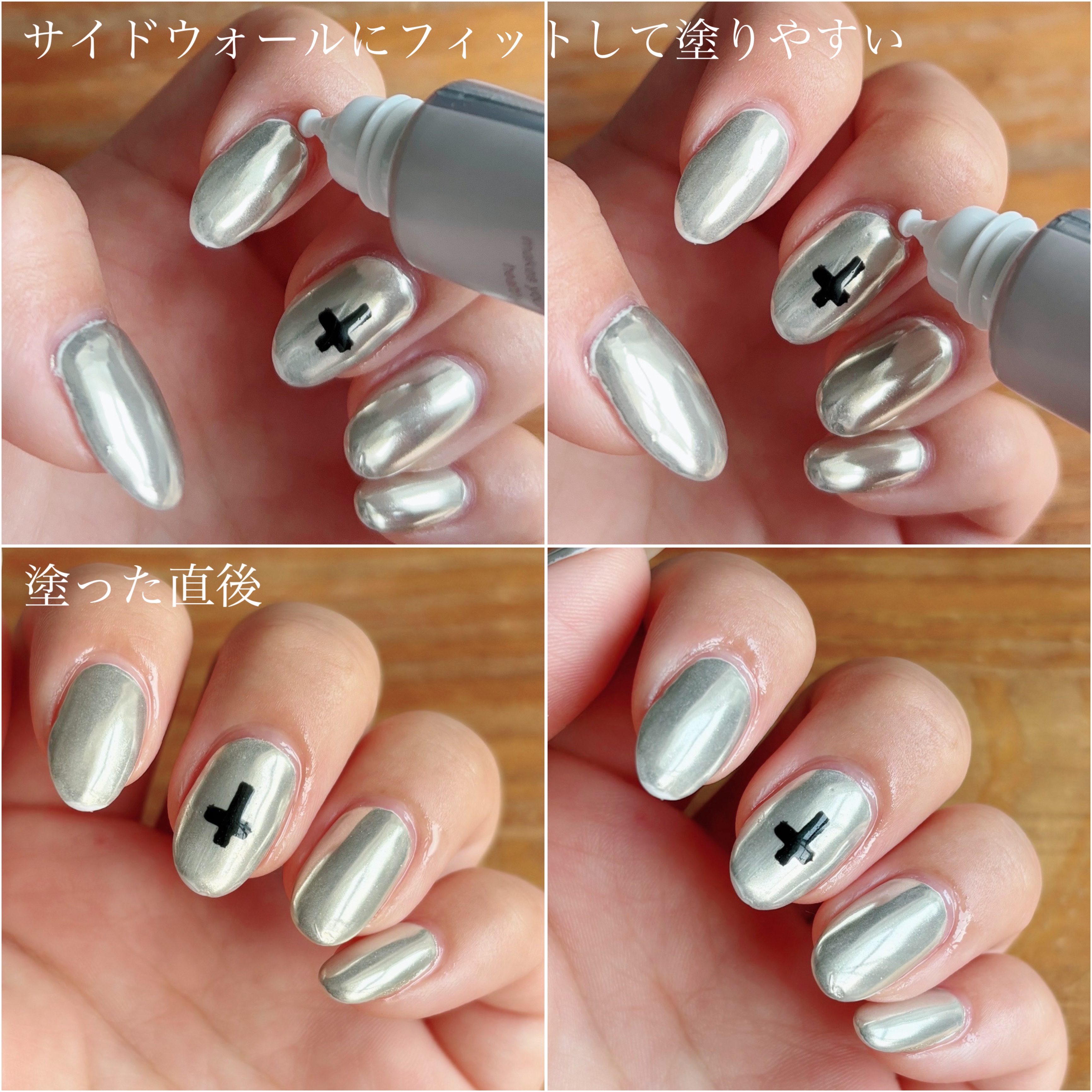 メイクミーハッピー ネイルオイル  bergamot jasmine/キャンメイク/ネイルオイル・トリートメントを使ったクチコミ（3枚目）