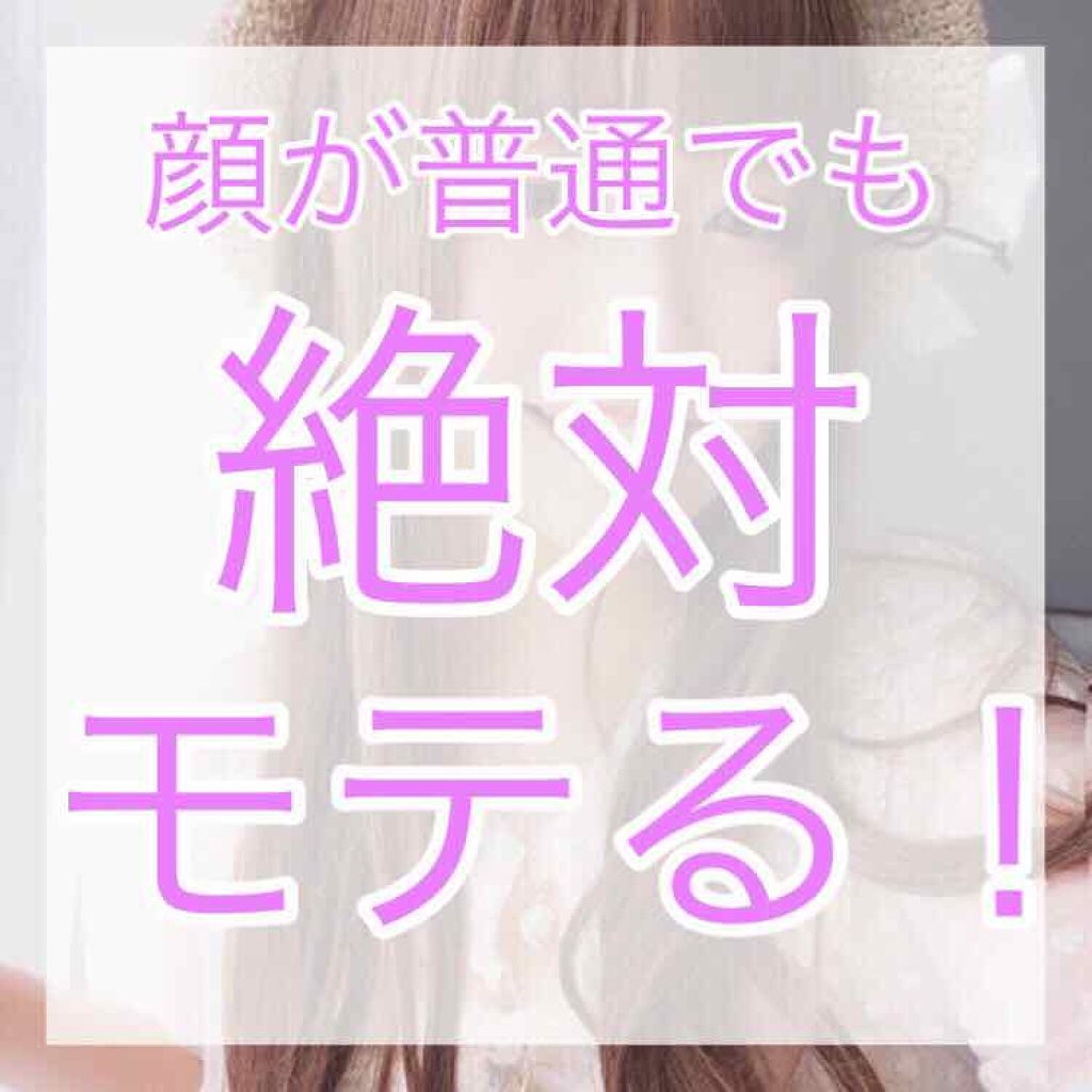 DHC 薬用リップクリーム/DHC/リップクリームを使ったクチコミ（1枚目）