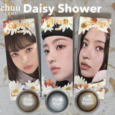 chuu LENS Daisy Showerのクチコミ「chuu LENS
Daisy Shower 1day
Pure Gray / Pure Bl.....」（1枚目）
