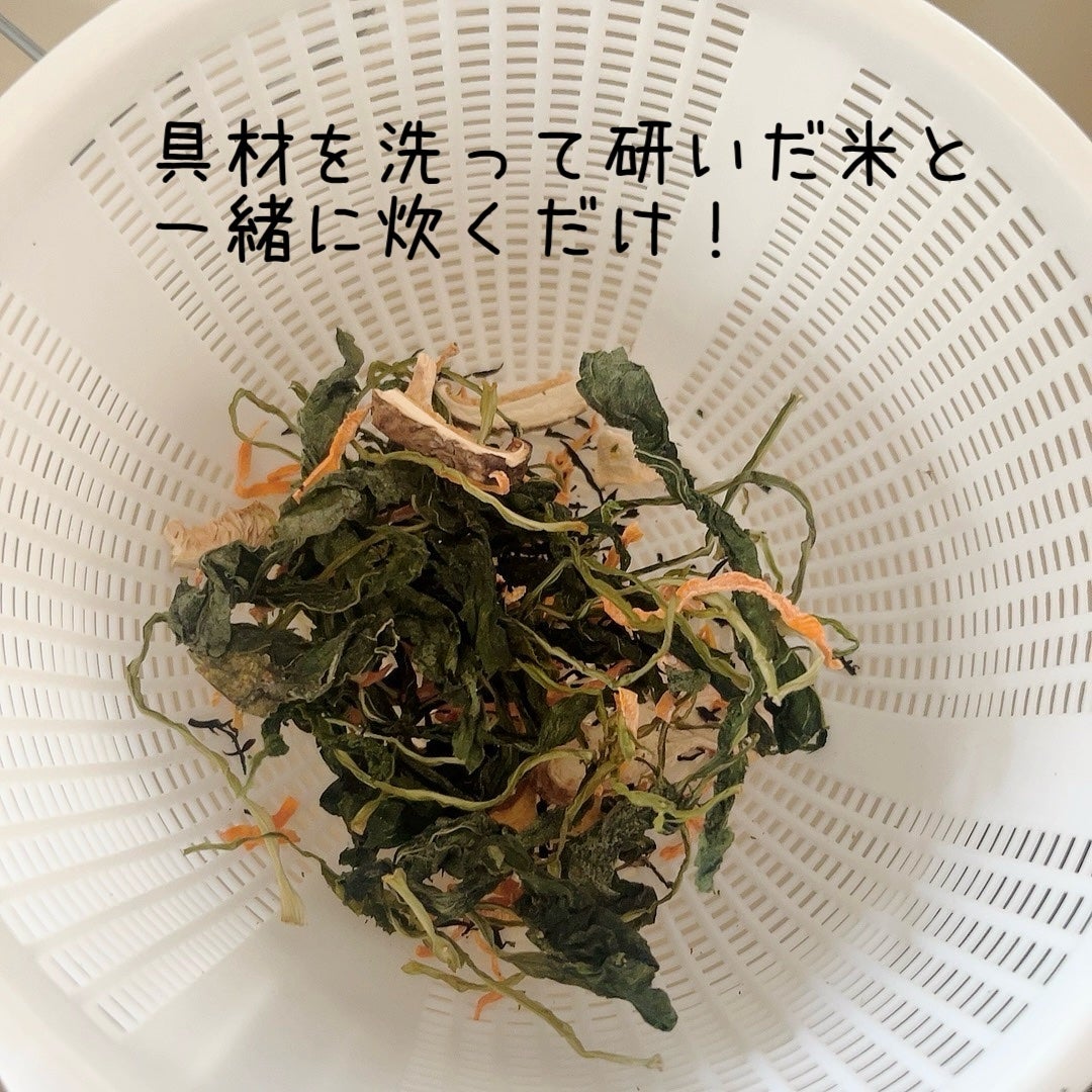 ãããð°ãã©ãã(æçš¿ããæ¹) on LIPS ãäœã«è¯ãããã ãçŸå³ããã£ãïŒ/â¡â¢â¢âââââââââ¢â¢â¡K..ãïŒ3æç®ïŒ