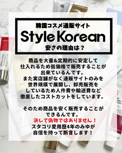 チェンジダイエットシェイク/Changefit/ボディサプリメントを使ったクチコミ(2枚目)