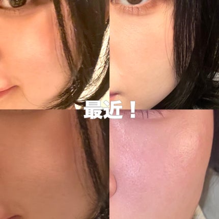 薬用ローション(とてもしっとり)/IHADA/化粧水を使ったクチコミ(1枚目)